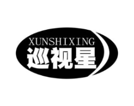 巡视星商标原图 第09类科学仪器