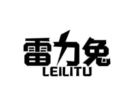 雷力兔商标原图 第09类科学仪器