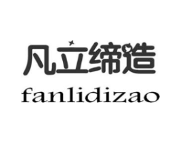 凡立缔造商标原图 第09类科学仪器