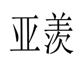 商标原图
