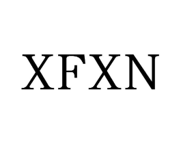 XFXN商标原图 第09类科学仪器