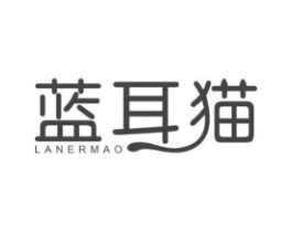 蓝耳猫商标原图 第09类科学仪器