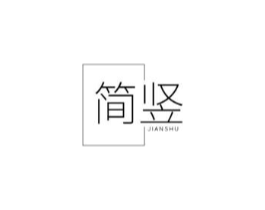 简竖商标原图 第09类科学仪器