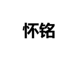 商标原图