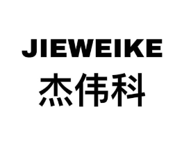 杰伟科商标原图 第09类科学仪器