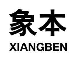 象本商标原图 第09类科学仪器