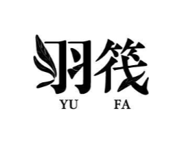 羽筏商标原图 第09类科学仪器