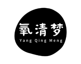 氧清梦商标原图 第09类科学仪器