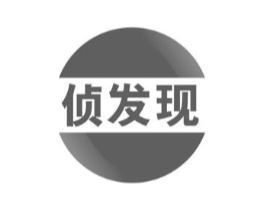 侦发现商标原图 第09类科学仪器
