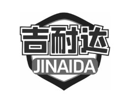 吉耐达商标原图 第09类科学仪器