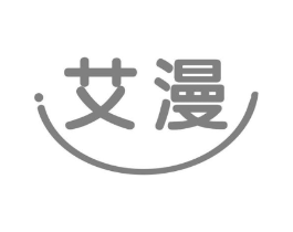 艾漫商标原图 第09类科学仪器
