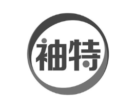 袖特商标原图 第09类科学仪器