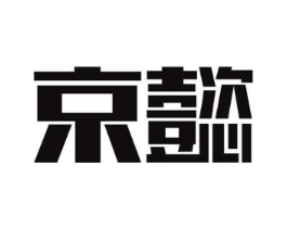 京懿商标原图 第09类科学仪器