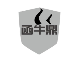 函牛鼎商标原图 第09类科学仪器