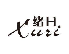 绪日商标原图 第09类科学仪器