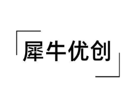 商標原圖