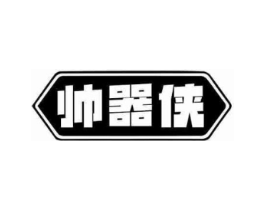 商标原图