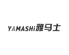 雅马士商标原图 第09类科学仪器