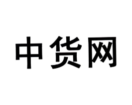 商標原圖
