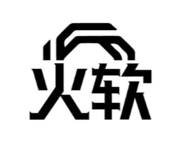 火软商标原图 第09类科学仪器