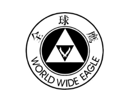 全球鹰 WORLD WIDE EAGLE商标原图 第09类科学仪器
