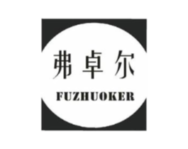 弗卓尔商标原图 第09类科学仪器