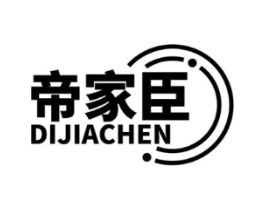 帝家臣商标原图 第09类科学仪器