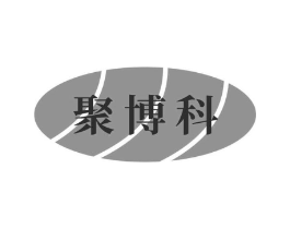聚博科商标原图 第09类科学仪器