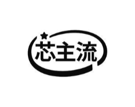 商標(biāo)原圖