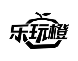 乐玩橙商标原图 第09类科学仪器