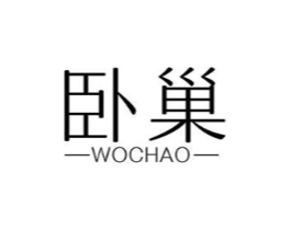 卧巢商标原图 第09类科学仪器