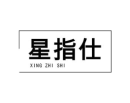 星指仕商标原图 第09类科学仪器