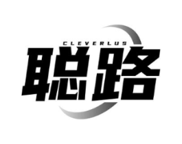 CLEVERLUS 聪路商标原图 第09类科学仪器