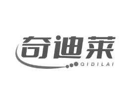 奇迪莱商标原图 第09类科学仪器
