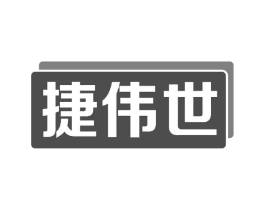 捷伟世商标原图 第09类科学仪器