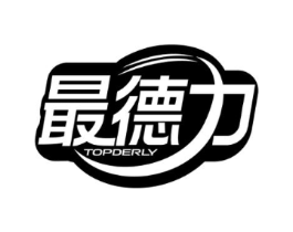 最德力 TOPDERLY商标原图 第09类科学仪器