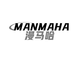 漫马哈商标原图 第09类科学仪器