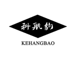 科航豹商标原图 第09类科学仪器
