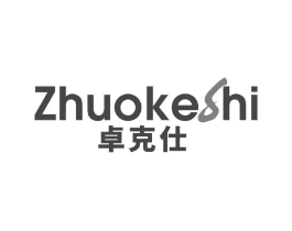 卓克仕商标原图 第09类科学仪器