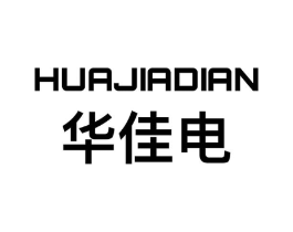 华佳电商标原图 第09类科学仪器