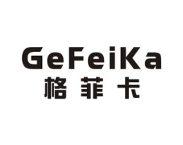 格菲卡商标原图 第09类科学仪器